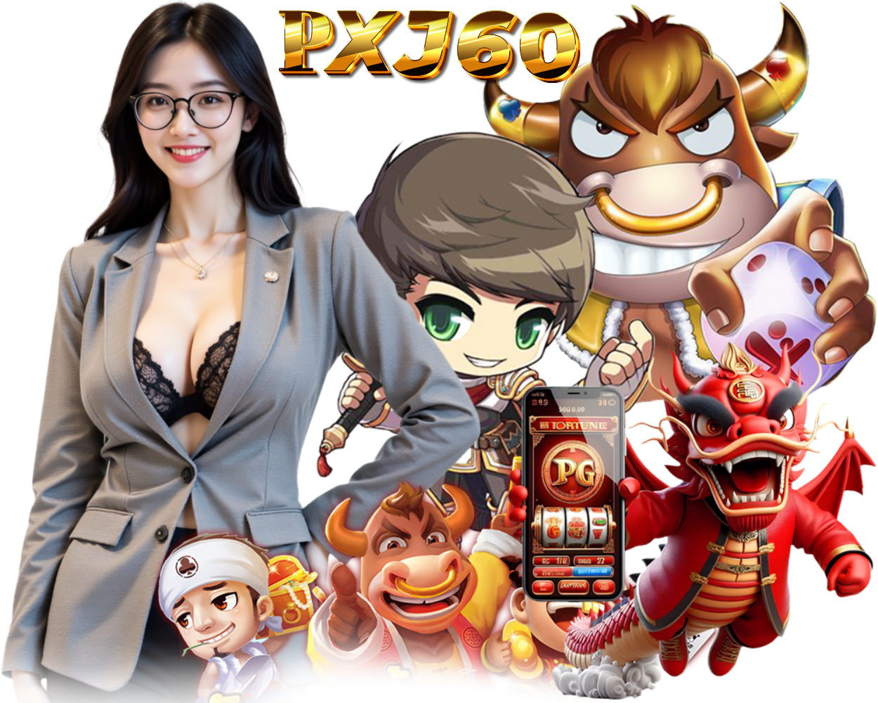 PXJ60 สล็อตออนไลน์